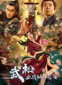 色最色
